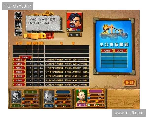 1加12无论玩什么游戏都发热的原因及解决方法分析